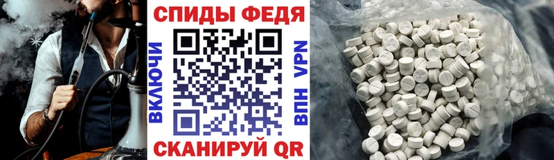 Amphetamine 98%  где купить наркоту  блэк спрут tor  Дагестанские Огни 