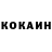 АМФЕТАМИН Розовый Anton Katrychko
