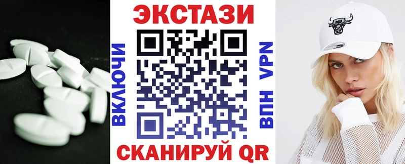 где можно купить   Дагестанские Огни  ЭКСТАЗИ louis Vuitton 