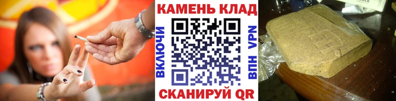 ГАШИШ VHQ  Дагестанские Огни 