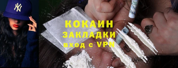 амф Балахна