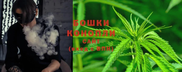 ALPHA-PVP Баксан