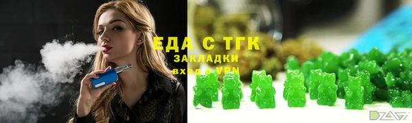 ALPHA-PVP Баксан