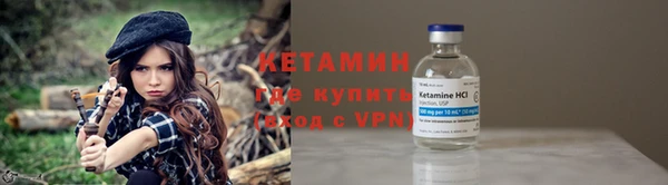 ALPHA-PVP Баксан