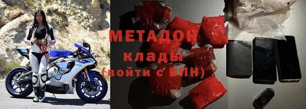 ALPHA-PVP Баксан