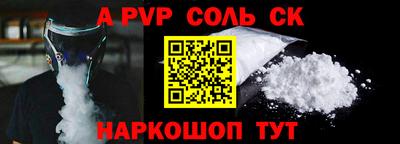 ГАЛЛЮЦИНОГЕННЫЕ ГРИБЫ Свободный