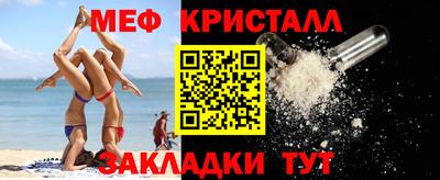 ГАЛЛЮЦИНОГЕННЫЕ ГРИБЫ Свободный