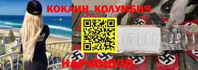 ГАЛЛЮЦИНОГЕННЫЕ ГРИБЫ Свободный