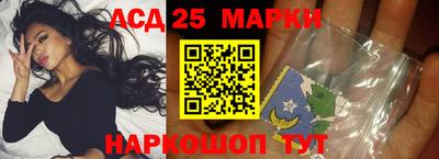 прущие крисы Северобайкальск