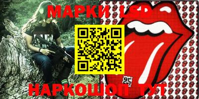 ГАЛЛЮЦИНОГЕННЫЕ ГРИБЫ Свободный