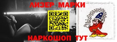 ГАЛЛЮЦИНОГЕННЫЕ ГРИБЫ Свободный