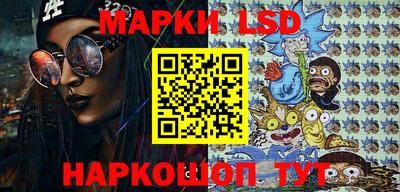 прущие крисы Северобайкальск