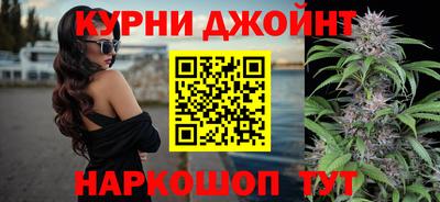 кокаин колумбия Севастополь