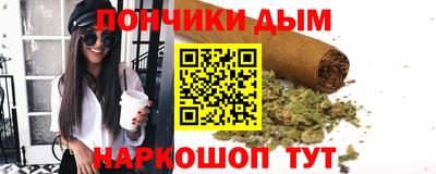 кокаин колумбия Севастополь