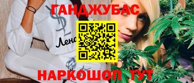 прущие крисы Северобайкальск