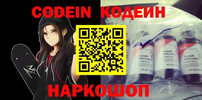 кокаин колумбия Севастополь