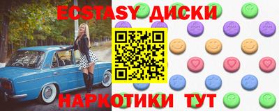 ГАЛЛЮЦИНОГЕННЫЕ ГРИБЫ Свободный