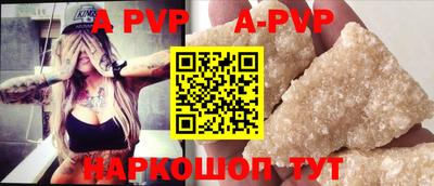 ГАЛЛЮЦИНОГЕННЫЕ ГРИБЫ Свободный