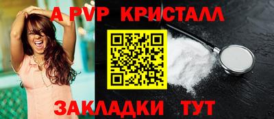 кокаин колумбия Севастополь