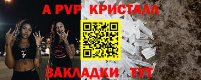 кокаин колумбия Севастополь