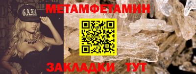 кокаин колумбия Севастополь