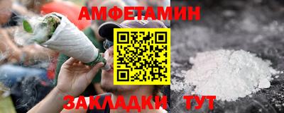 прущие крисы Северобайкальск