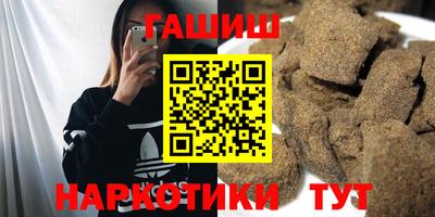 кокаин колумбия Севастополь