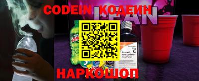 ГАЛЛЮЦИНОГЕННЫЕ ГРИБЫ Свободный