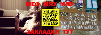 кокаин колумбия Севастополь